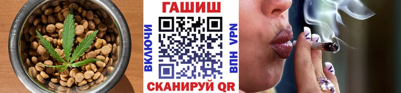 Cannafood конопля  OMG зеркало  нарко площадка Telegram  Саратов 