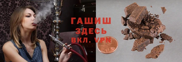 MESCALINE Нея