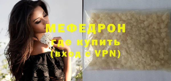 гашик Коряжма