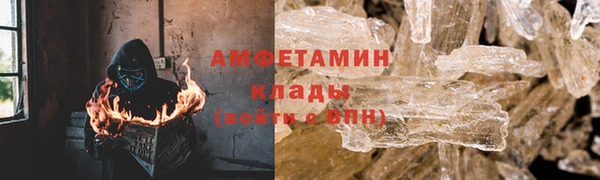 mdpv Нефтегорск