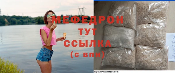 гашик Коряжма