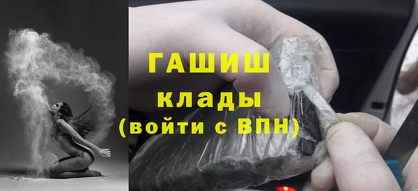 МДПВ Новосибирск