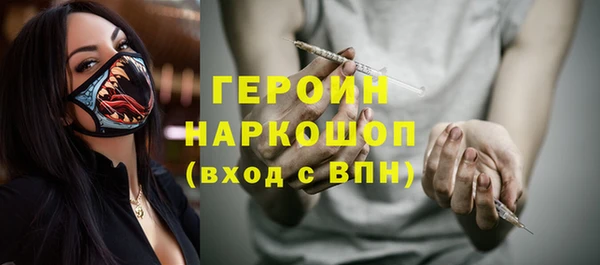 МДПВ Новосибирск