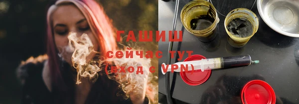 mdpv Нефтегорск