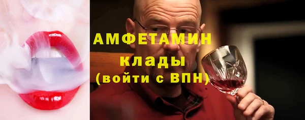 метадон Кострома