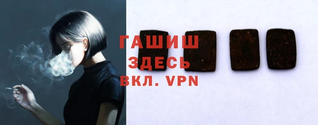 прущий лед Ахтубинск