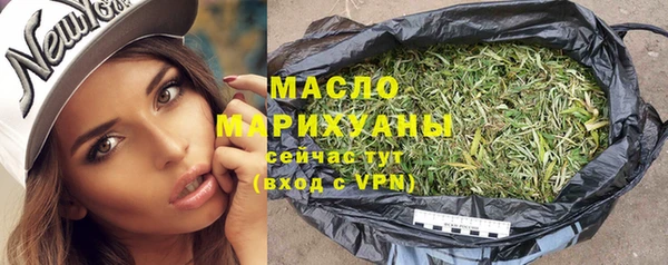 MDMA Premium VHQ Нефтекумск