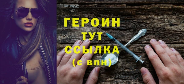 MDMA Premium VHQ Нефтекумск
