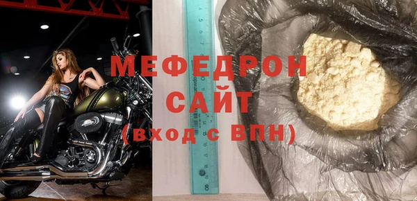 амф Корсаков