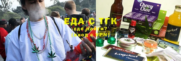 а пвп мука Новокубанск