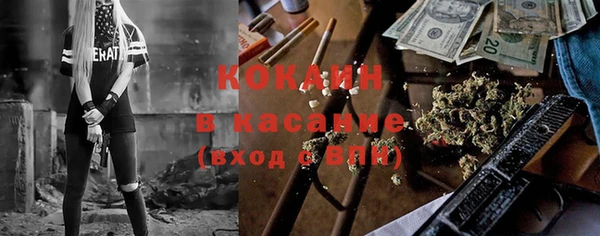 MESCALINE Нея