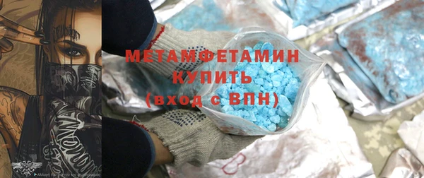 а пвп мука Новокубанск