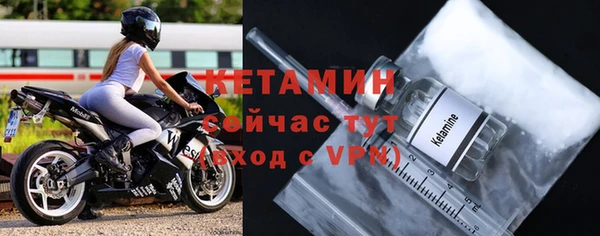 гашик Коряжма