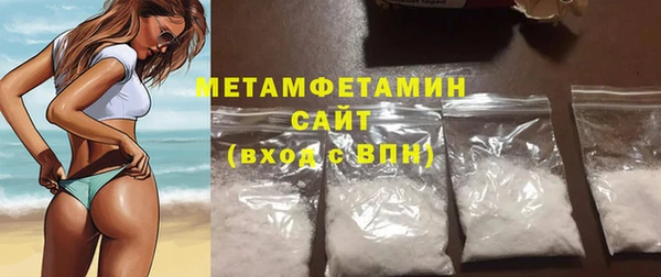 MESCALINE Нея
