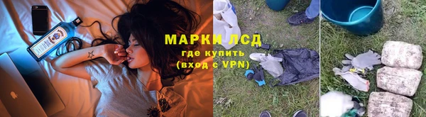 MDMA Premium VHQ Нефтекумск