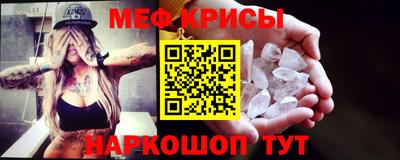 каннабис Кандалакша