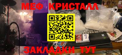 бутик Берёзовский