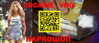 2c-b Канаш