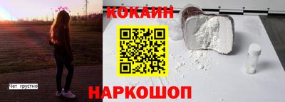 2c-b Канаш