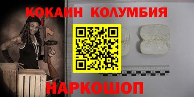 mdpv Краснокаменск