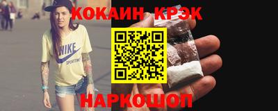 каннабис Кандалакша