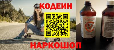 мефедрон мука Краснодар