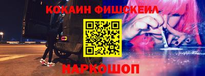 бутик Берёзовский