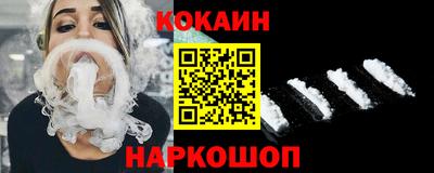 каннабис Кандалакша