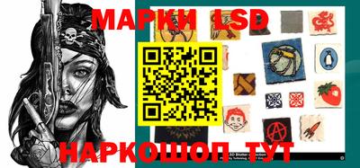 каннабис Кандалакша