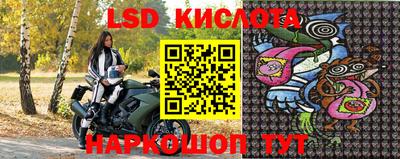 2c-b Канаш