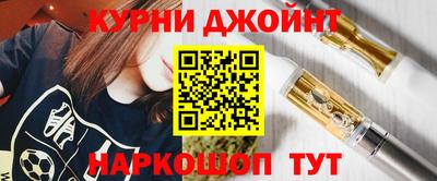 каннабис Кандалакша