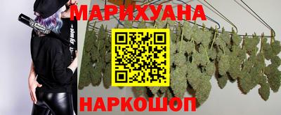 2c-b Канаш