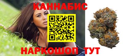 бутик Берёзовский