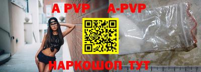 каннабис Кандалакша
