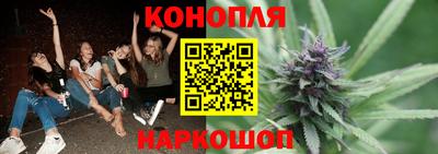 2c-b Канаш