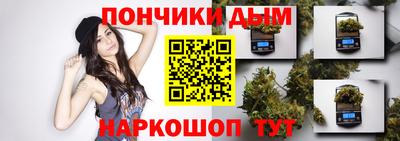 ГАЛЛЮЦИНОГЕННЫЕ ГРИБЫ Беслан