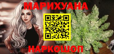 каннабис Кандалакша