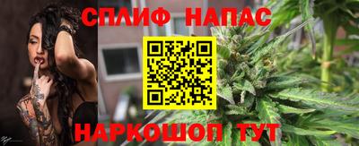 2c-b Канаш