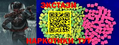 каннабис Кандалакша