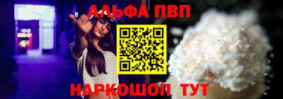 ГАЛЛЮЦИНОГЕННЫЕ ГРИБЫ Беслан