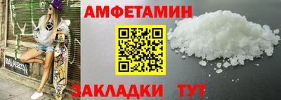 2c-b Канаш
