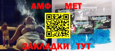 бутик Берёзовский