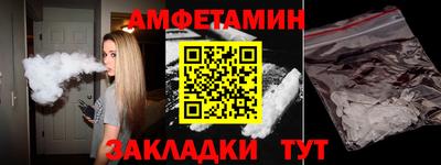 каннабис Кандалакша