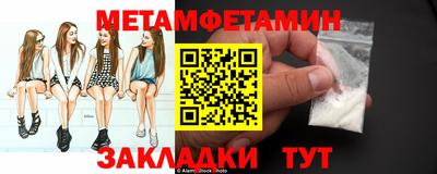 ГАЛЛЮЦИНОГЕННЫЕ ГРИБЫ Беслан