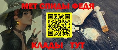 2c-b Канаш