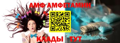 каннабис Кандалакша