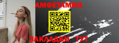 ГАЛЛЮЦИНОГЕННЫЕ ГРИБЫ Беслан