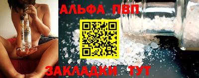 ГАЛЛЮЦИНОГЕННЫЕ ГРИБЫ Беслан