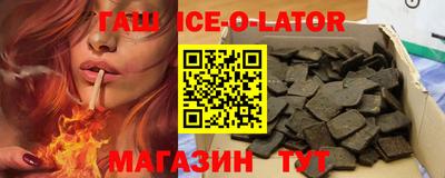 кокаин перу Камышлов