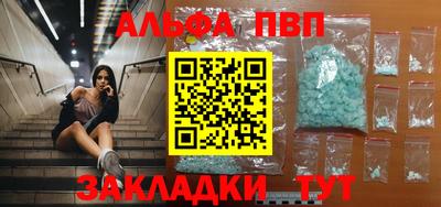 ГАЛЛЮЦИНОГЕННЫЕ ГРИБЫ Беслан